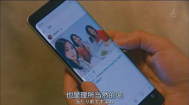 9.4分本季最佳，甩掉假装深情的渣男才解气