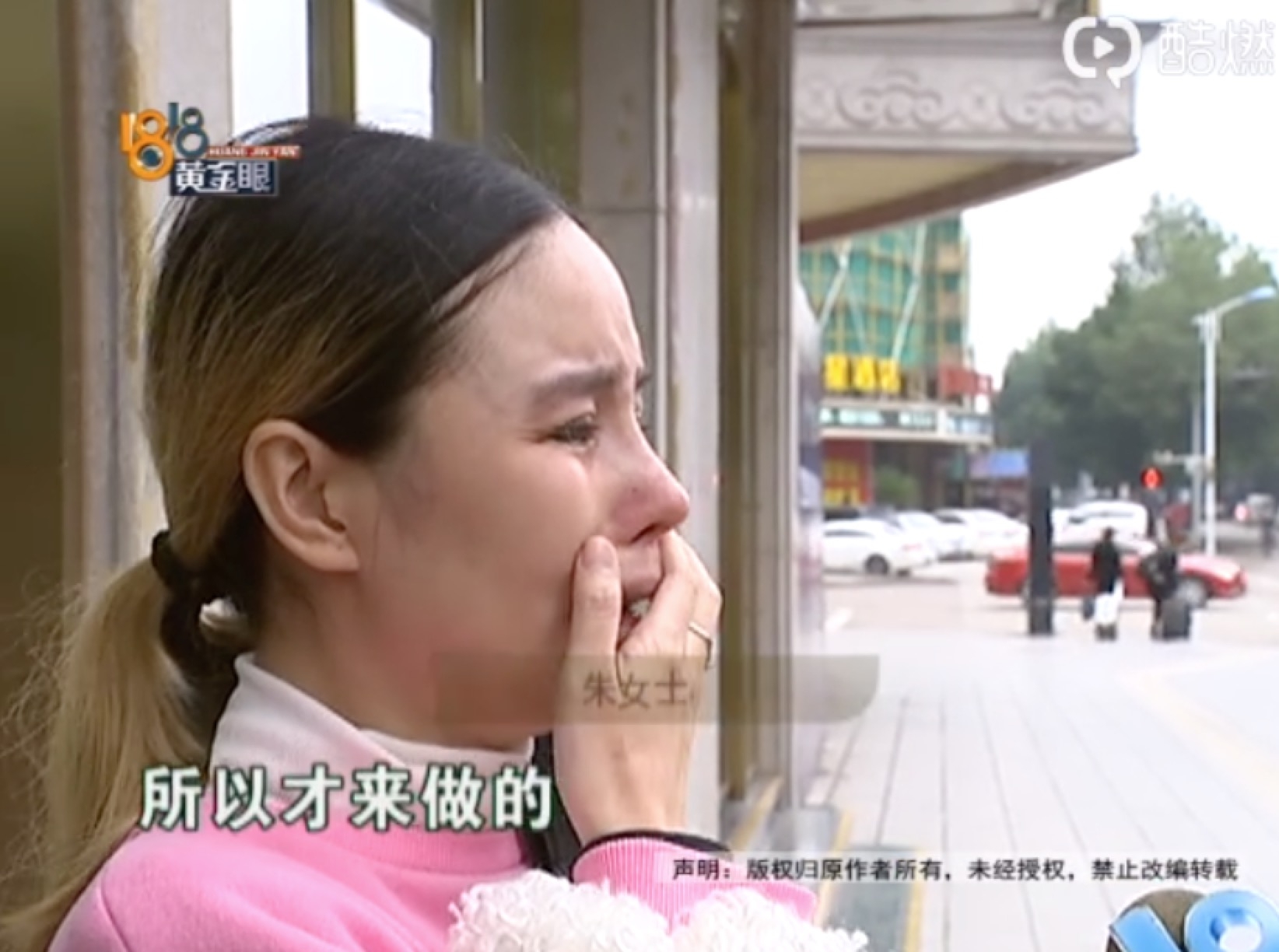 离婚的女人去整容,离婚的女人因整容失败想复婚
