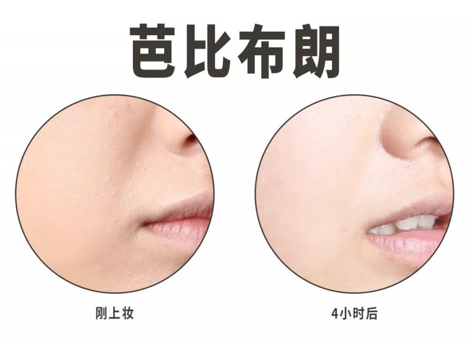 ysl粉底液和迪奥粉底哪个好,各大网红粉底液真实测评