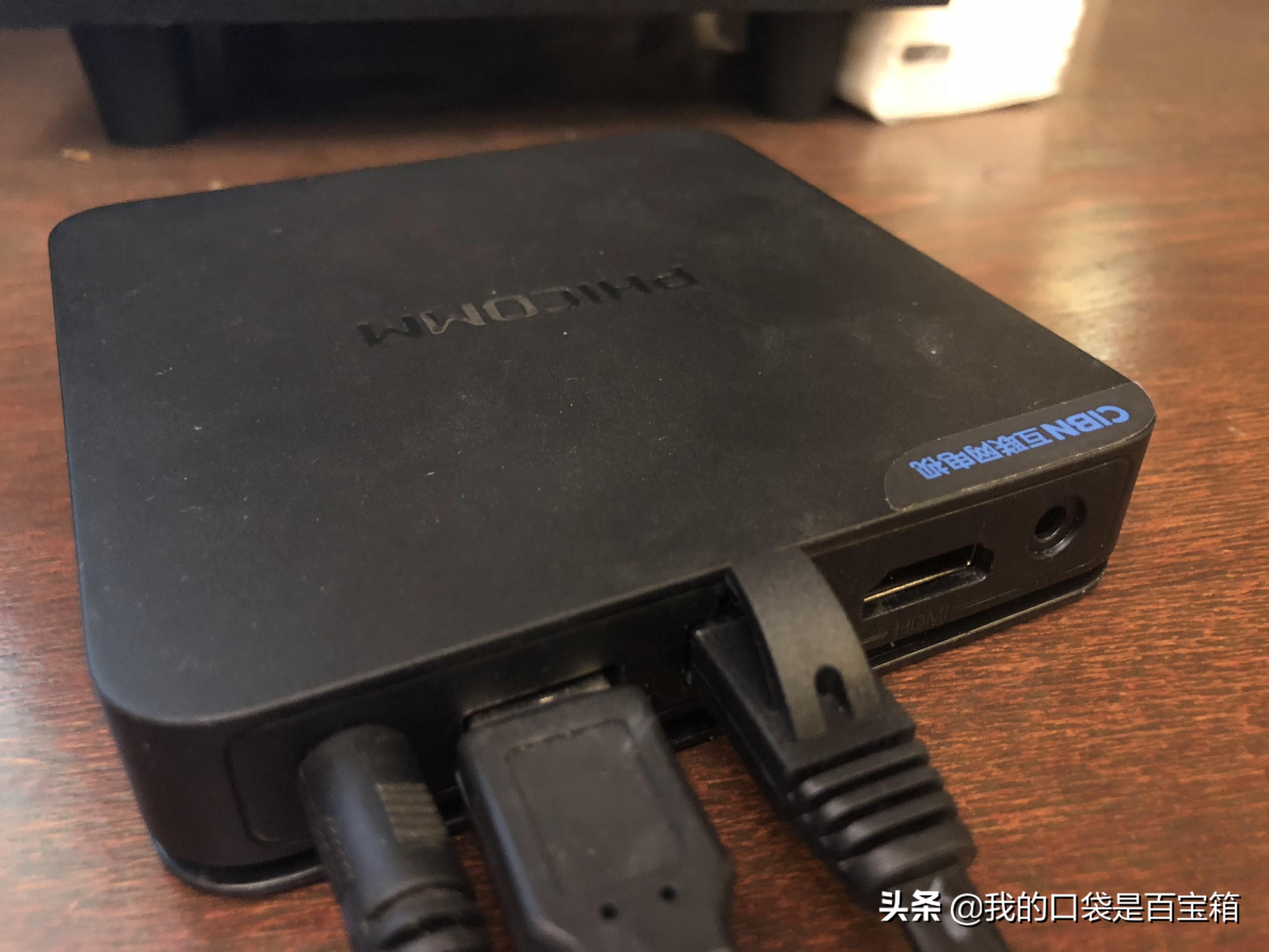 斐讯盒子t1刷哪个版本好,斐讯t1盒子刷miui