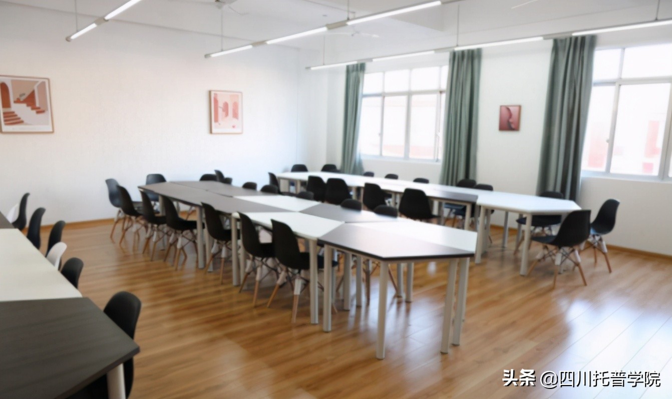 四川省托普信息职业技术学院单招,四川省托普学院单招考试大纲