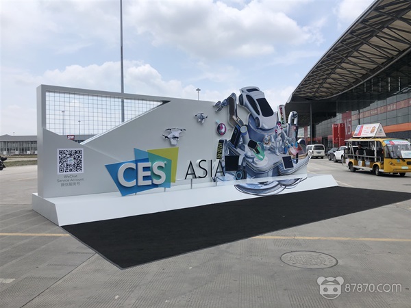 Xmov魔珐科技:VTuber背后的“提线操控者”