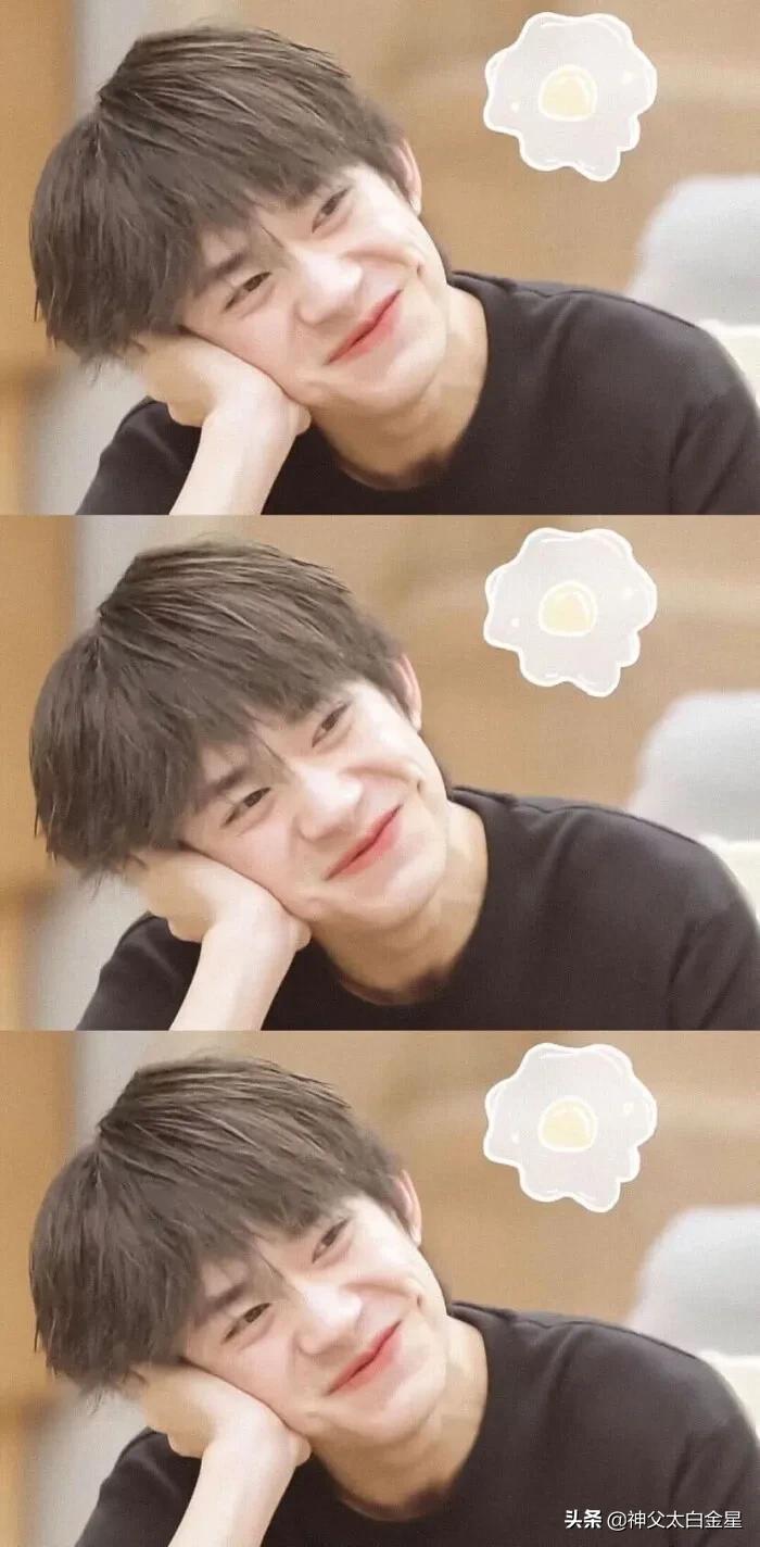 超帅易烊千玺,汪涵夸易烊千玺帅