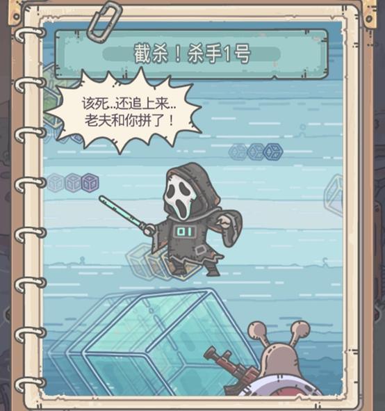 最强蜗牛攻略taptap,最强蜗牛情报taptap