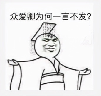 分享一道用Python基础+蒙特卡洛算法实现排列组合的题目