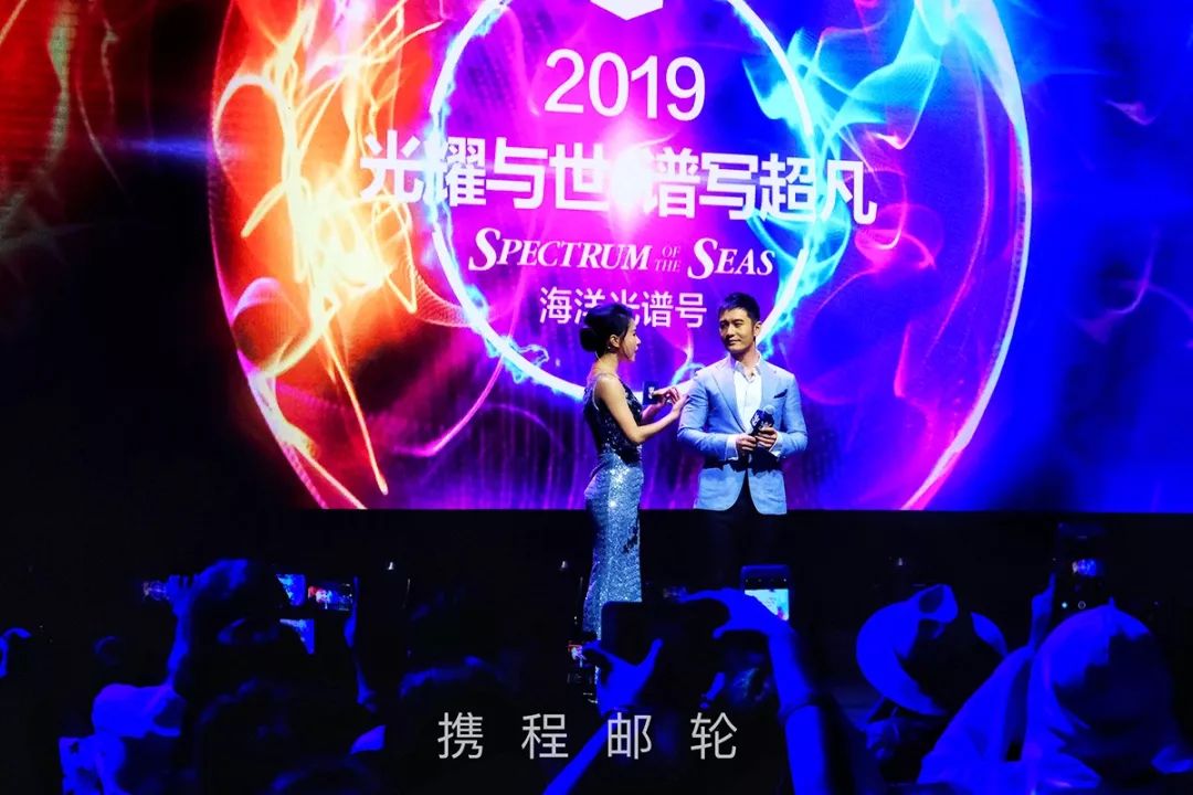 什么邮轮,哪个邮轮最好吃