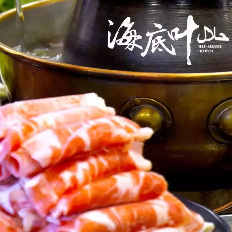 昆明老北京铜锅涮肉自助,昆明澜庭铜锅涮火锅优惠团购