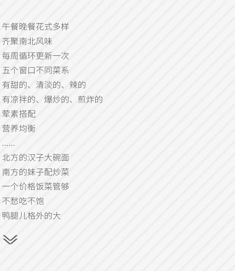 水木源画室北京集训,北京水木源画室食宿环境