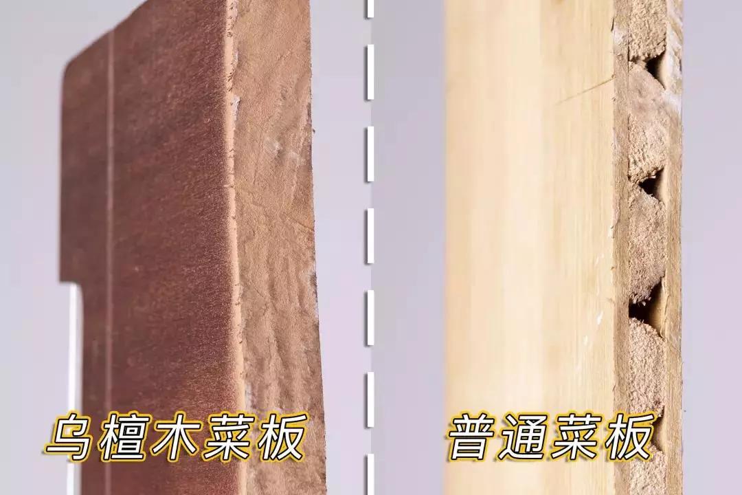 贪便宜买家具的结果,贪便宜买劣质家具害人害己