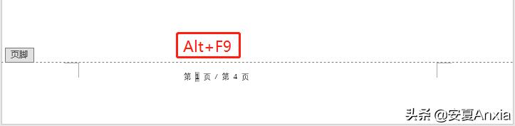 word文档新手教学,word文档