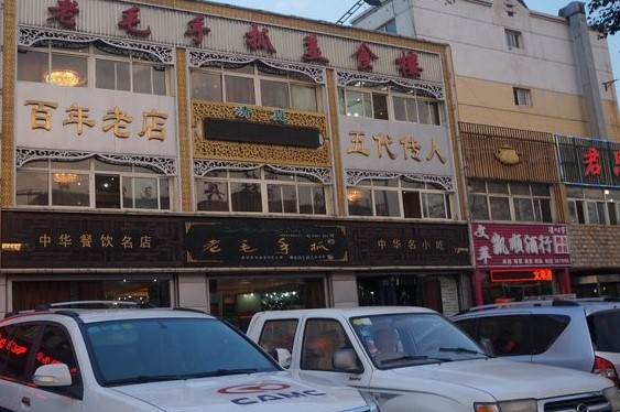 大西北甘青环线旅游游记,甘青宁蒙四省经典环线6日游