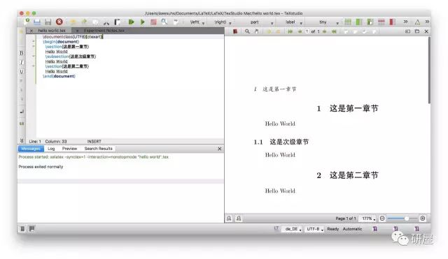 学术论文word排版教程,论文排版教程wps章节大批量修改