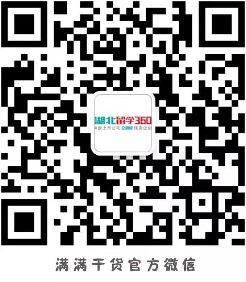 新西兰生活用品清单一览表,新西兰出国必备品