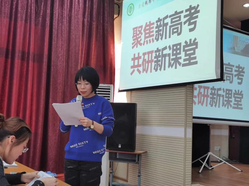 大连市铁中,铁中2022高考