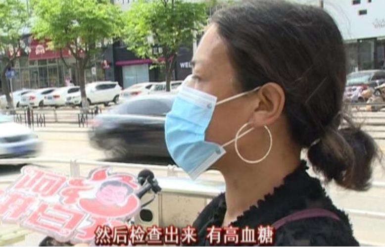 女子做完脸部填充,女子整容后发现一只眼睛无法闭上