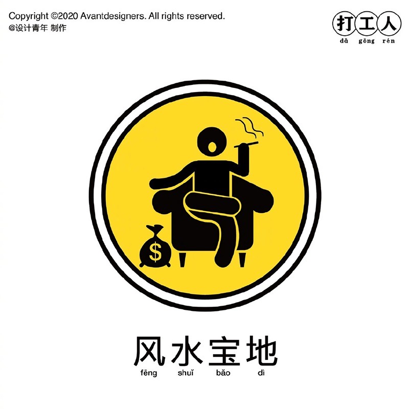 朋友圈背景图片个性文字控,好看的微信背景图文字控