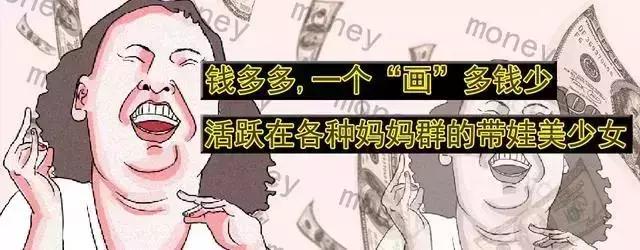 排恶露子宫收缩一般痛多久,生孩子后恶露刺痛怎么缓解
