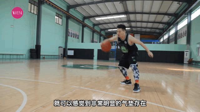 适合欧文7的足弓支撑鞋垫,足弓支撑板有用么