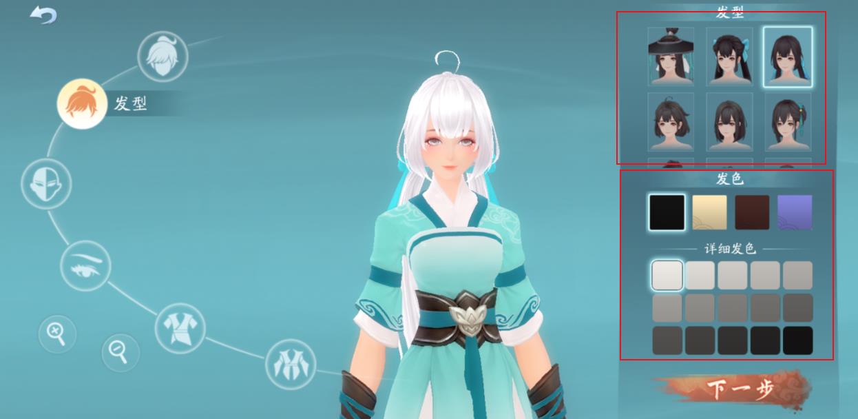 笑傲江湖手游装备获得,新笑傲江湖手游时装怎么获得