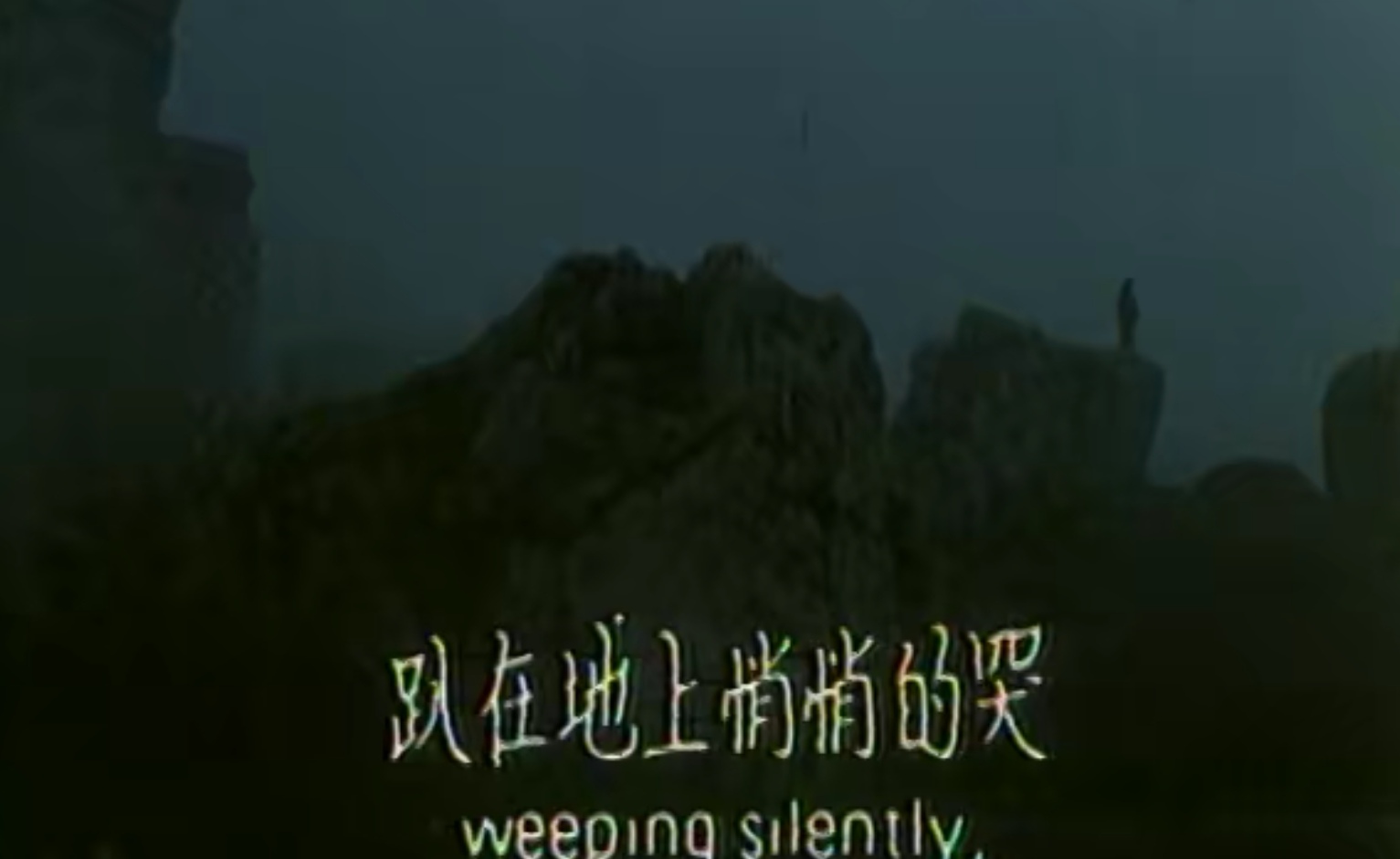 杏仙童养媳,良家妇女童养媳电视剧全集