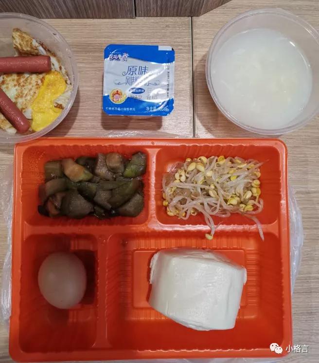 加拿大回国需要转机的在哪里隔离,加拿大回国经历