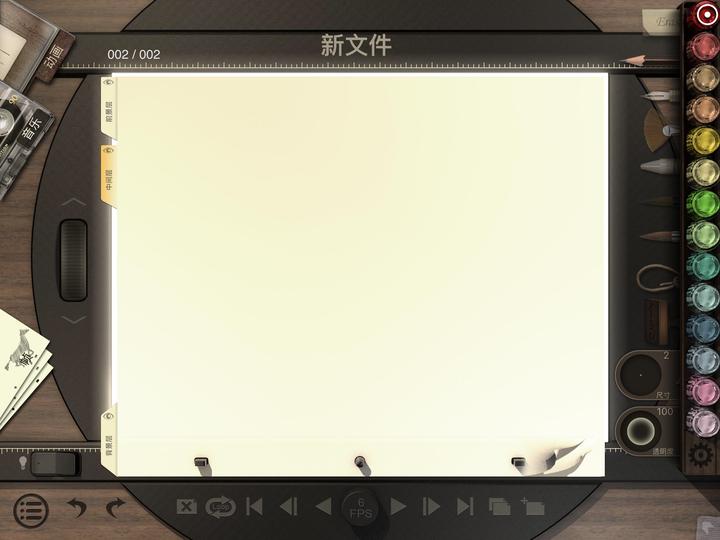 想自己制作表情包用什么软件,ipad可以制作动漫动态表情包吗