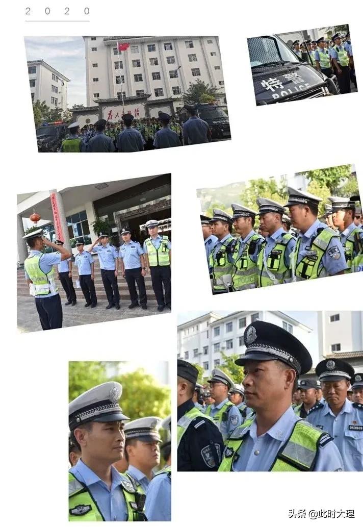 2015年宾川警方扫黄,宾川警方扫黄