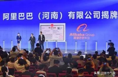 郑万高铁郑州至襄阳,郑州郑万高铁