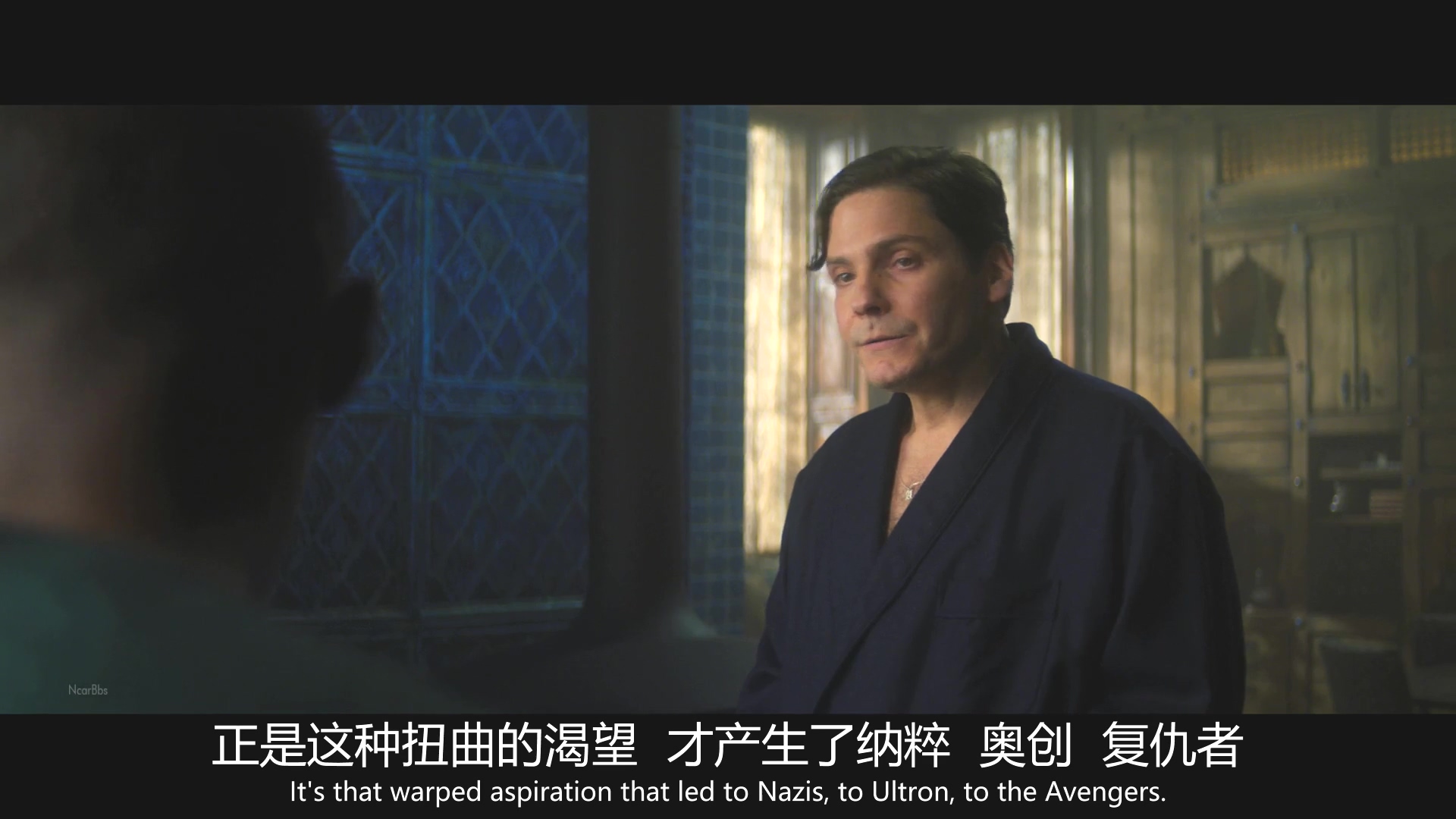 朵拉护卫队新盔甲,美队朵拉护卫队