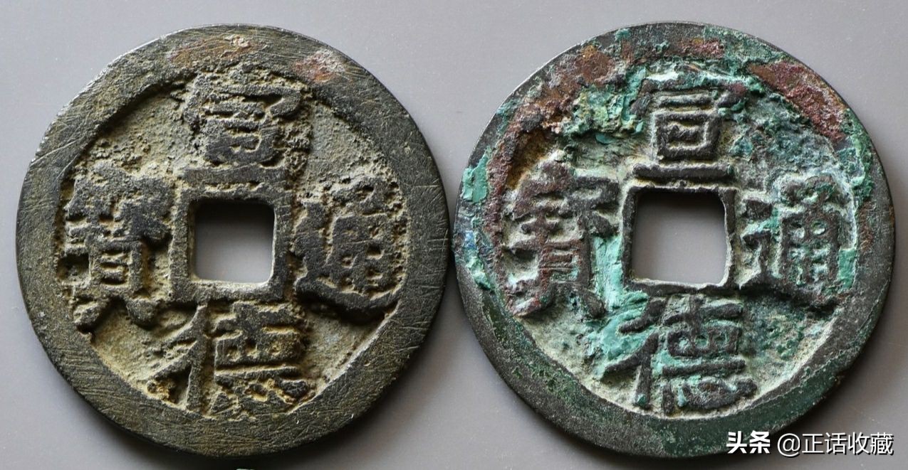 明代40贯铜钱价格,明代铜钱最新价格