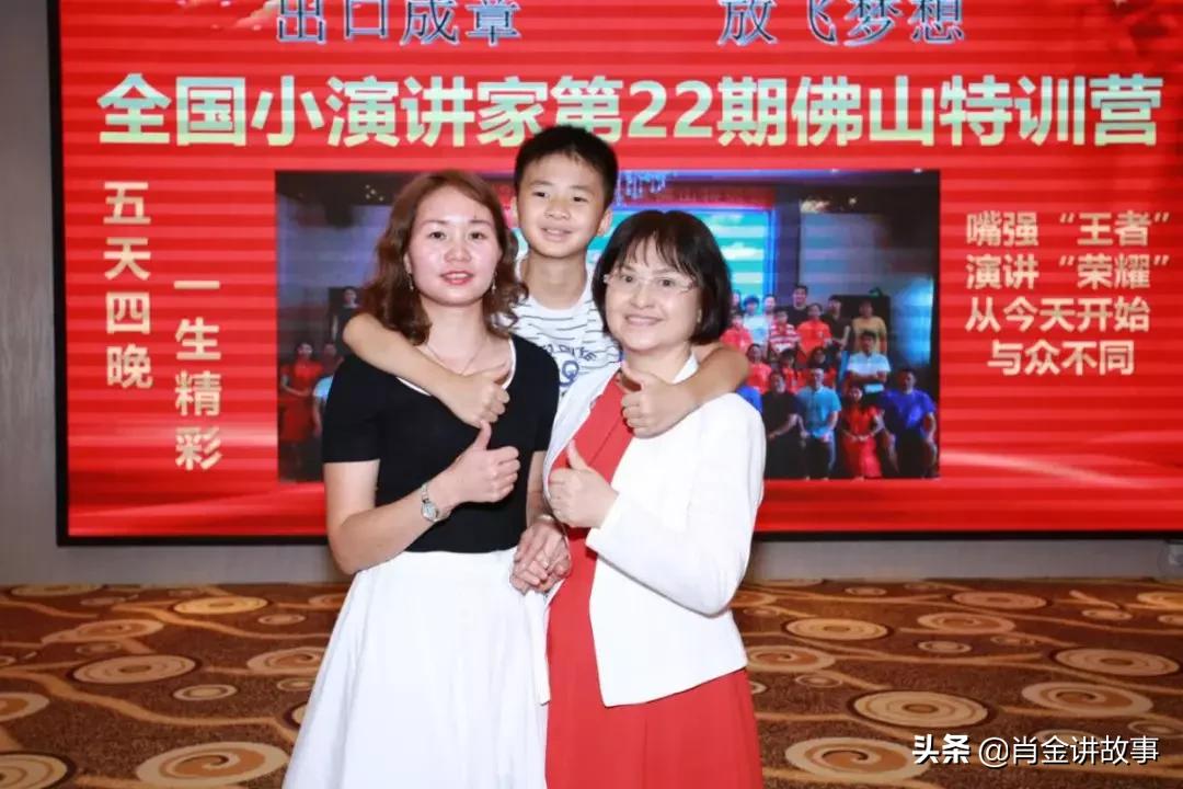孩子出口成章原来妈妈都是这样教,如何杜绝孩子出口成章