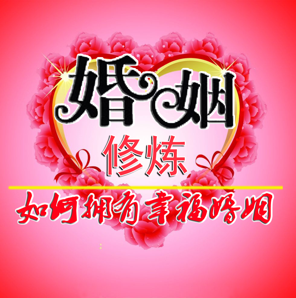 梦到老公对别人好对我不好,老公对别人比对我好怎么办