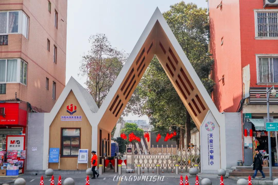 华阳景区这几天怎么样,陕西石泉好久不见