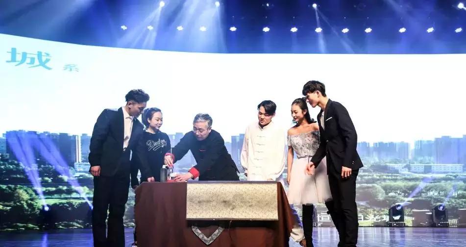 让中原鉴恒心｜恒达集团品牌发布会耀世开启，与时代共鉴！