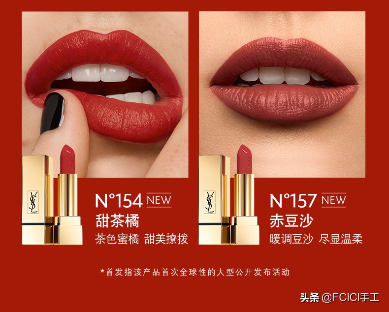 必买口红前十名大牌口红推荐,最值得买的十款口红