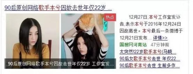 本兮有多有才华,本兮天真烂漫