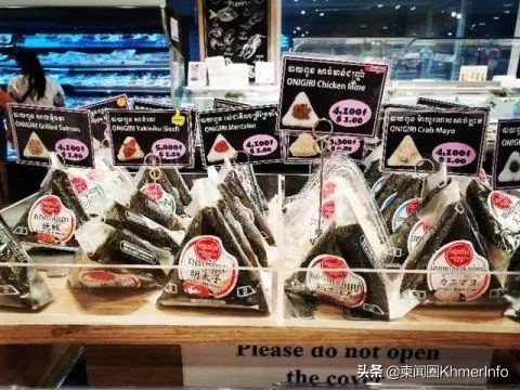 柬埔寨最大超市,柬埔寨金边日本永旺超市