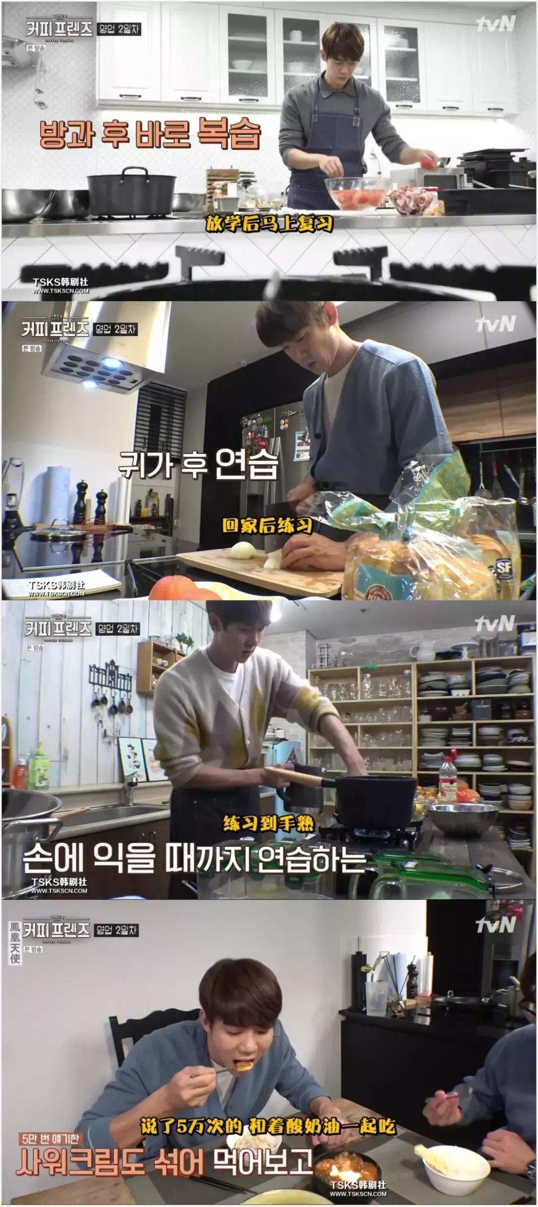 豆瓣9.3综艺见字如面,豆瓣9.6的韩综