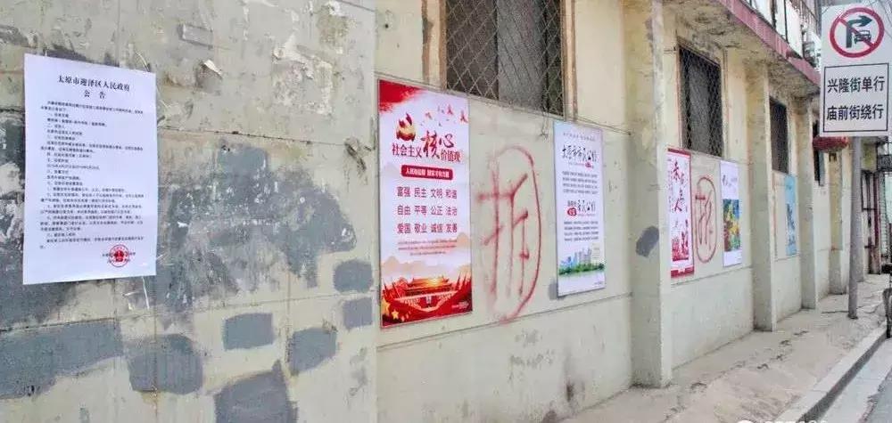 解放路最新通车时间,解放路什么时通车