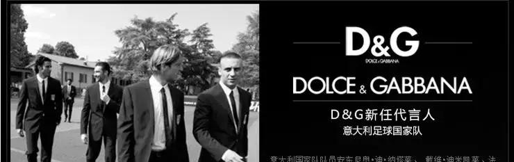 dg创始人都有哪些,dg哪年成立