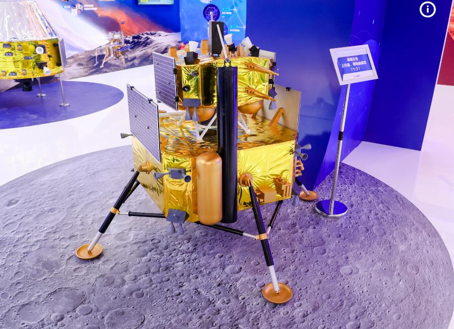 创新之星视频,创新之星短视频