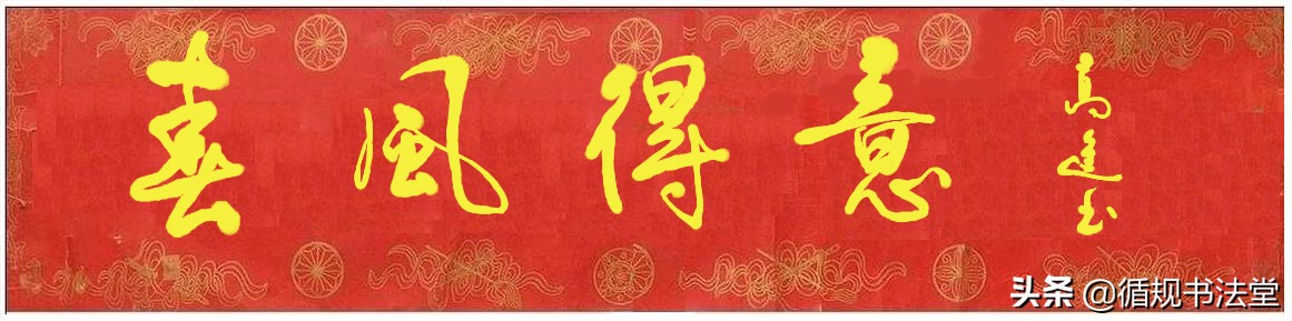 今年小年贴春联好吗,过小年什么时候贴春联