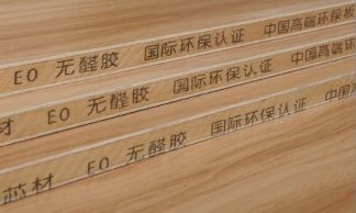 装修板材怎么选,装修板材分类与区分标准