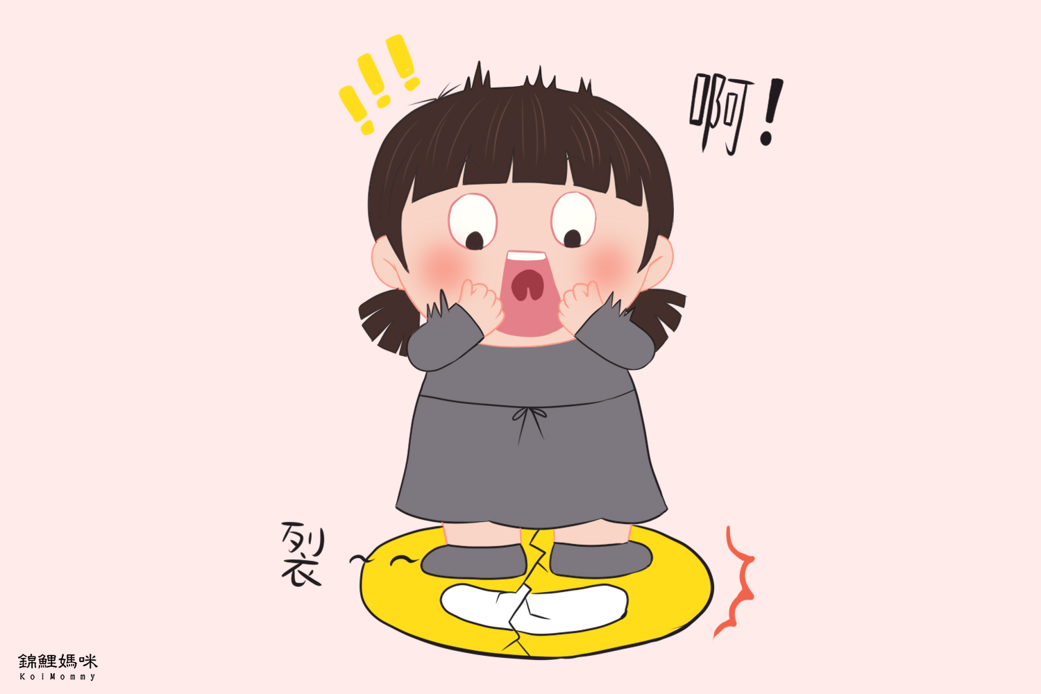 号称“脑黄金”的DHA有多神奇?没你想的那么夸张,吃多了还增肥