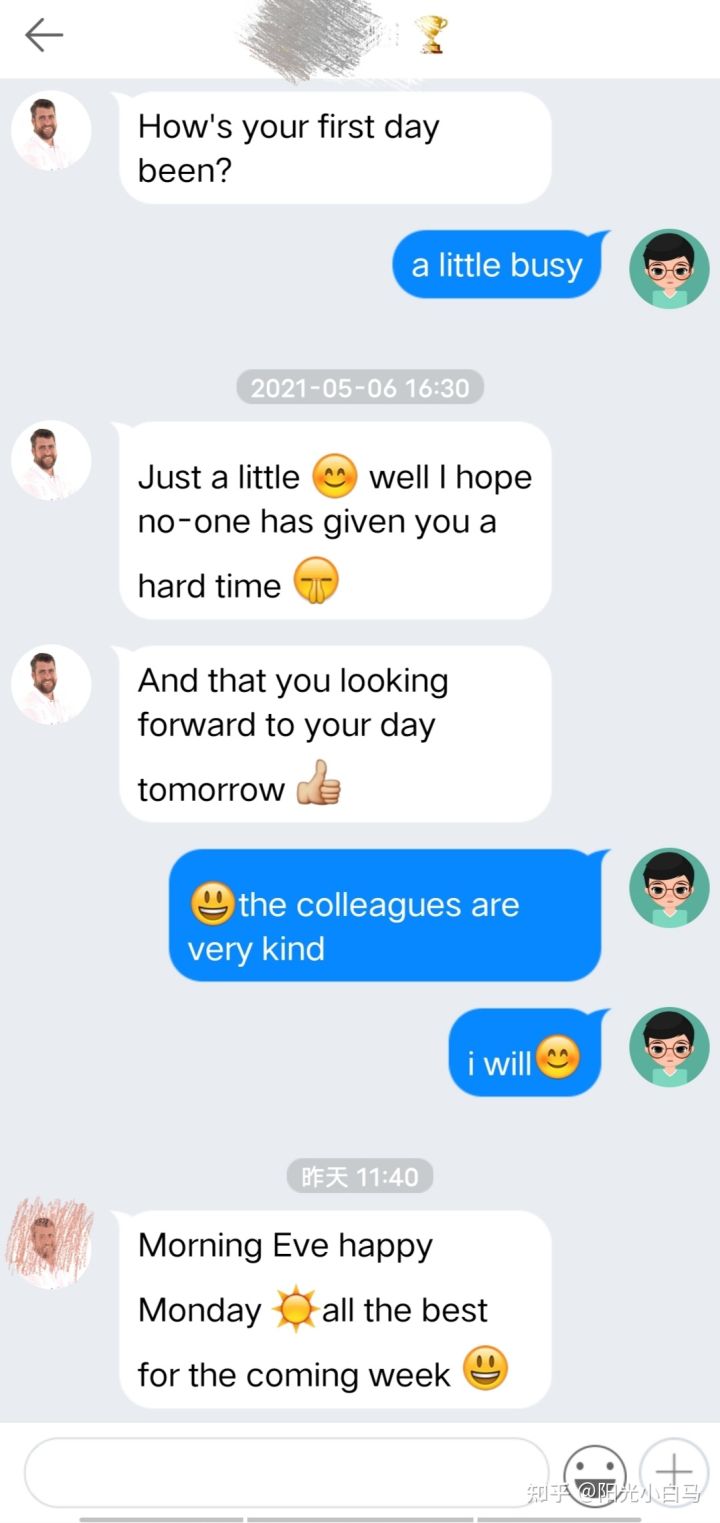 想要进入外企,对英语水平有什么要求