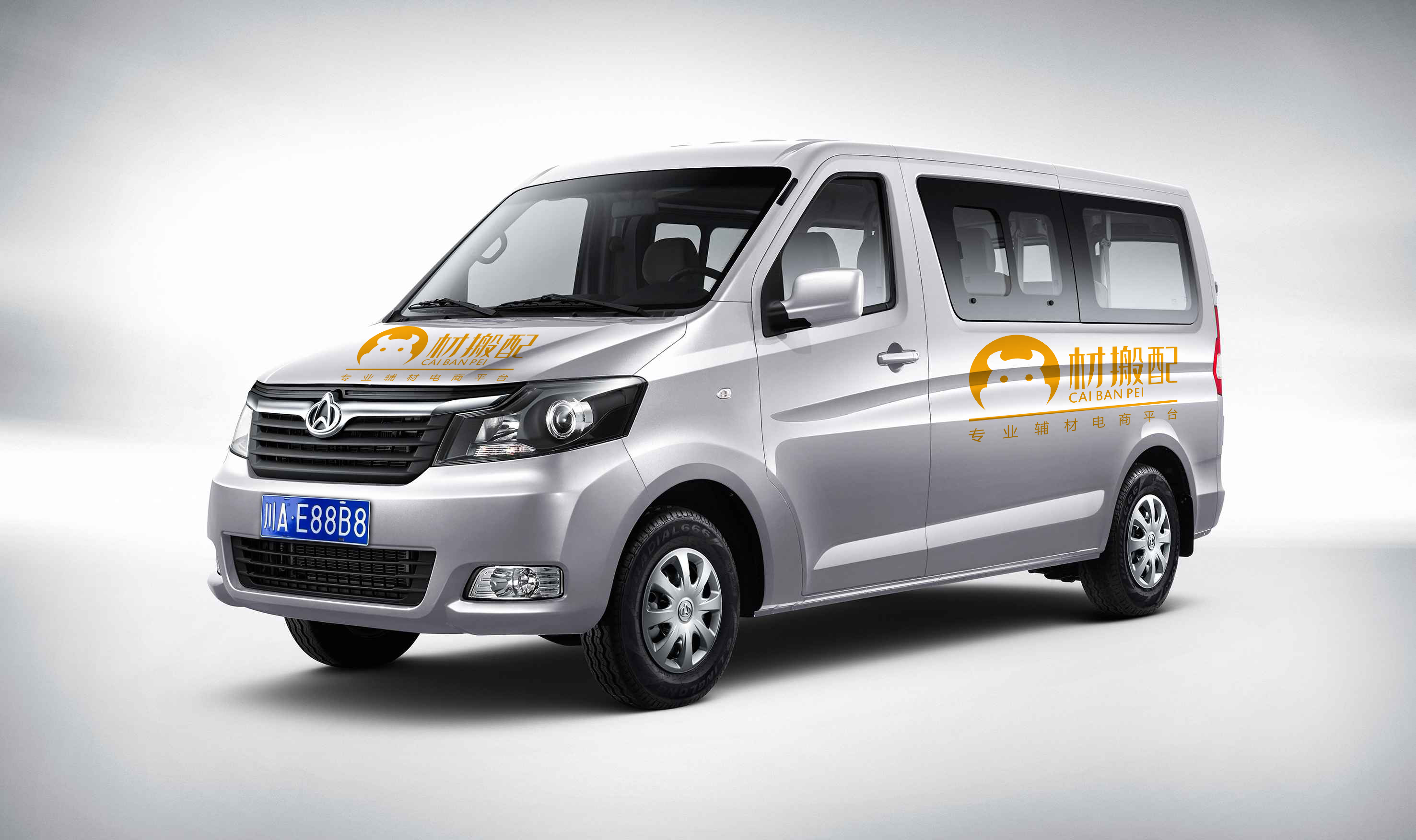 装修辅材电商平台,辅材电商平台合理吗