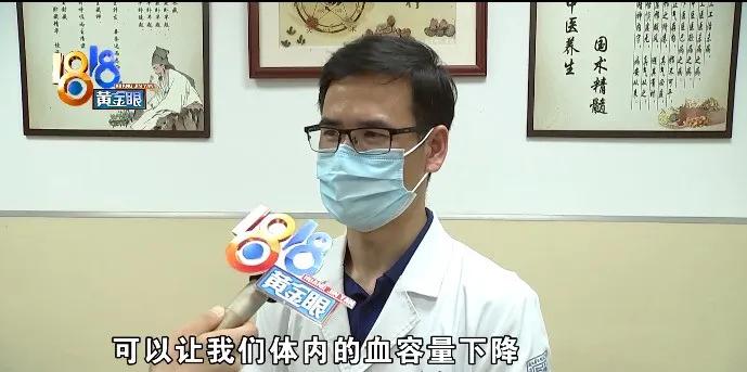 这天气适合开空调吗,入伏天热应注意什么