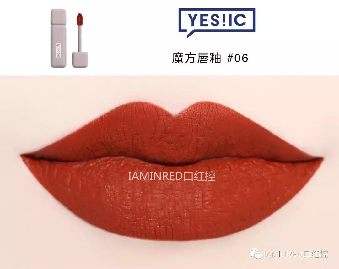 口红完美日记推荐色号日常,品牌正品口红完美日记