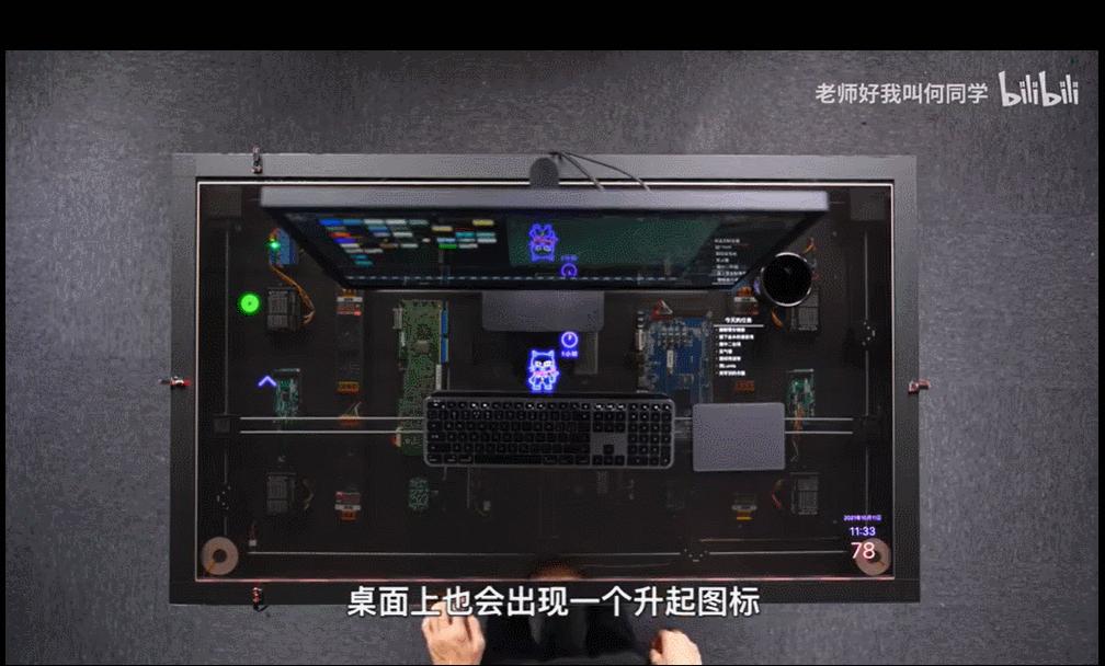 鑻规灉airpower澶嶆椿浜嗗悧,鑻规灉鏂版満airpower