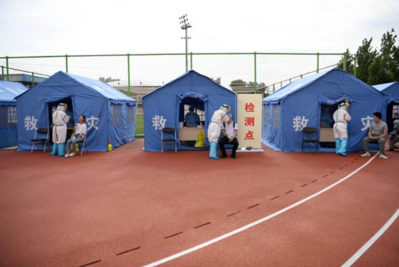 北京第二轮区域核酸检测结果,北京东城西城核酸检测